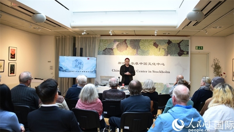 活動現(xiàn)場。人民網(wǎng)記者殷淼攝