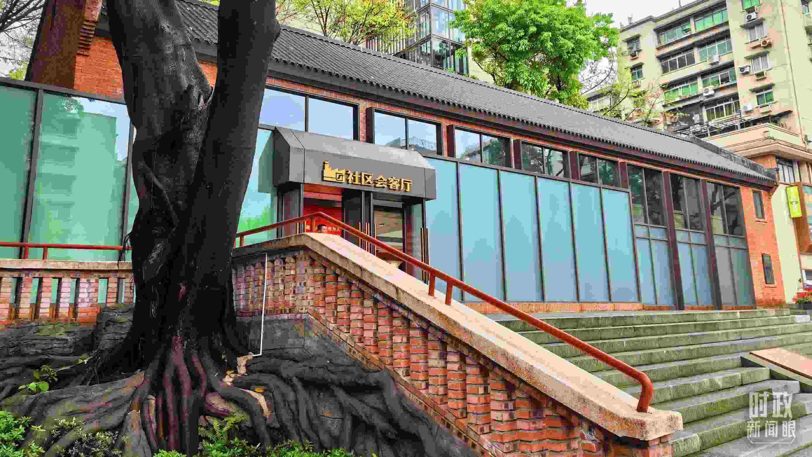 △民主村社區(qū)會客廳。（總臺央視記者程鋮拍攝）