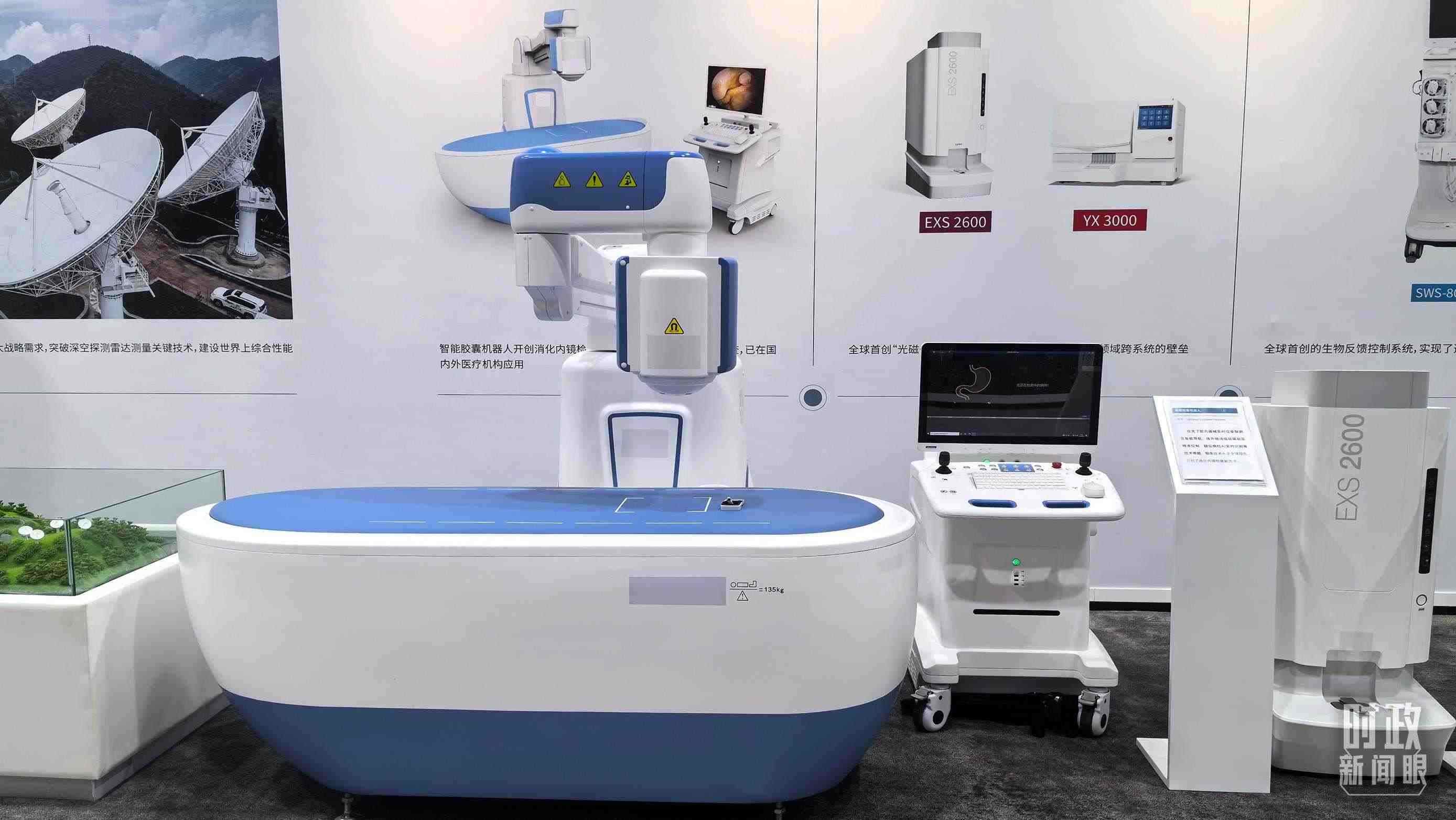 △重慶科技創(chuàng)新和產(chǎn)業(yè)發(fā)展成果展示。（總臺央廣記者潘毅拍攝）