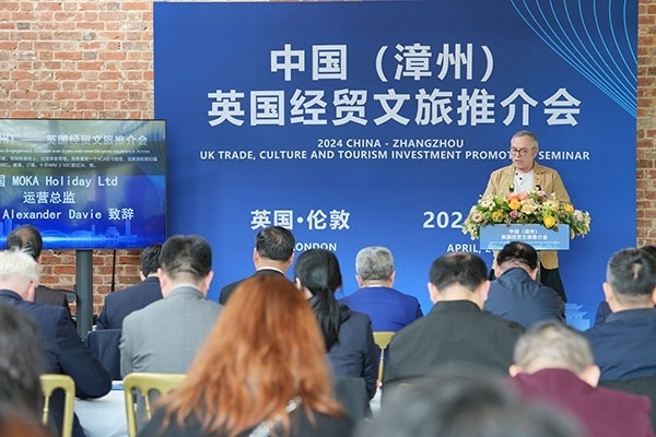 活動(dòng)現(xiàn)場(chǎng)。主辦方供圖