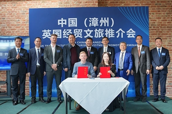 活動(dòng)現(xiàn)場(chǎng)。主辦方供圖