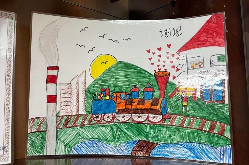 當?shù)匦W生畫筆下的斯梅戴雷沃鋼廠。