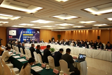 座談會(huì)現(xiàn)場(chǎng)。主辦方供圖