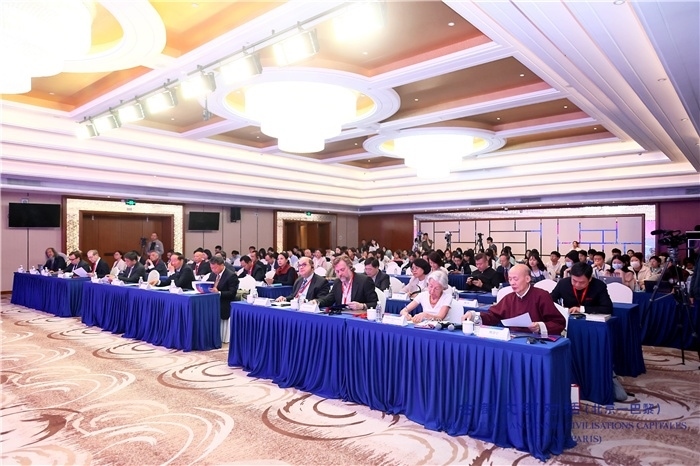 對(duì)話活動(dòng)現(xiàn)場。主辦方供圖