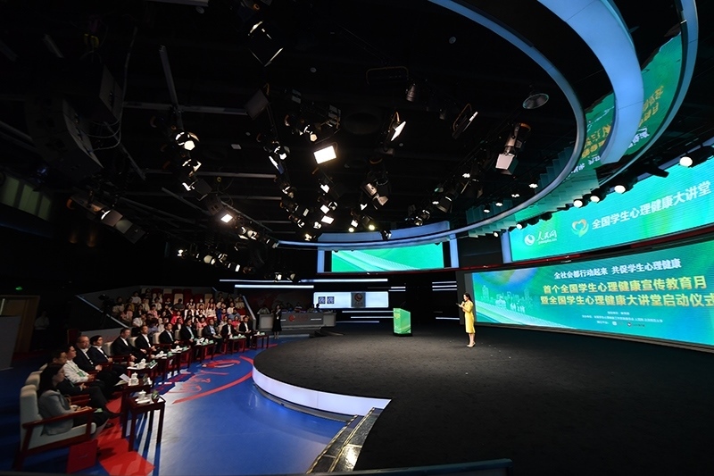 活動現(xiàn)場。人民網記者 于凱攝