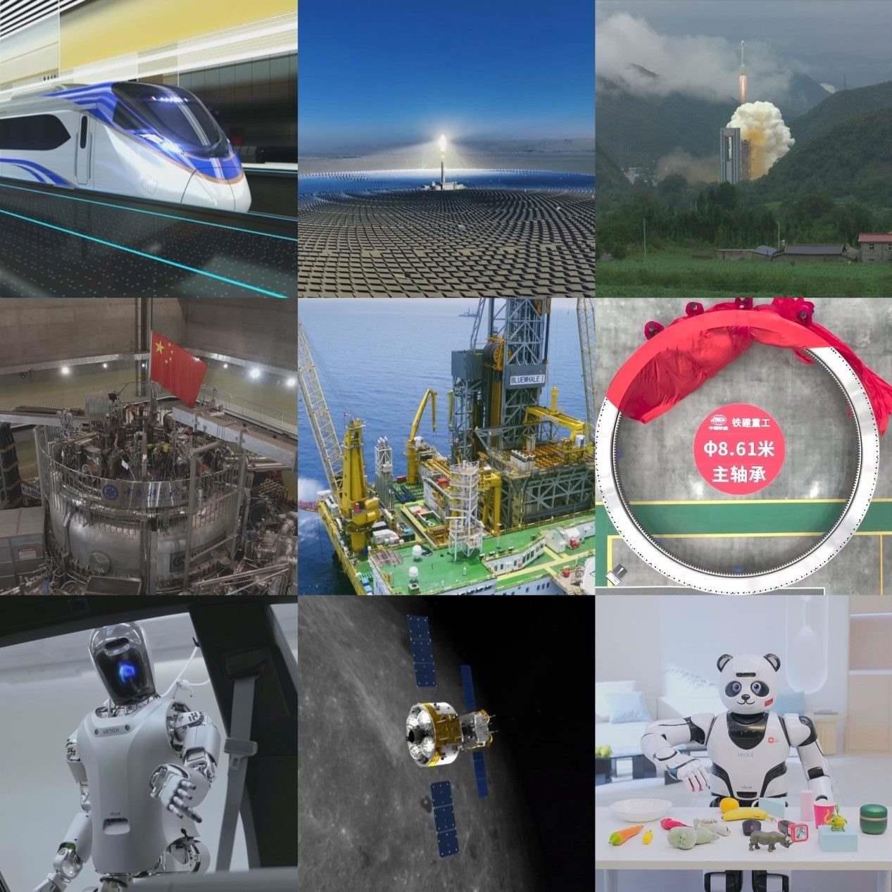 不同領(lǐng)域的新質(zhì)生產(chǎn)力正加速涌現(xiàn)。