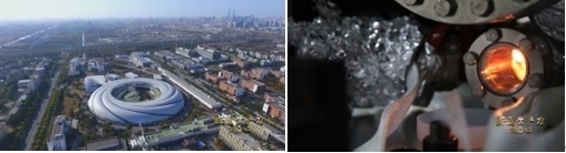 上海光源、合肥光源，長(zhǎng)三角兩束光，正輝映出更加閃耀的光芒。