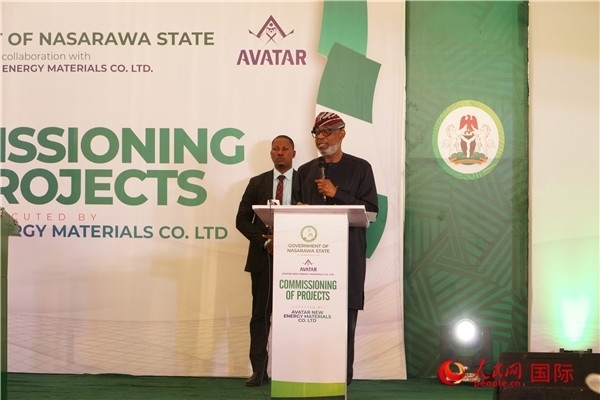 尼日利亞聯(lián)邦固體礦物部部長(zhǎng)阿萊克致辭。人民網(wǎng)記者 姜宣攝