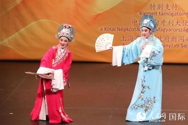 “玉蘭花開·魅力上海”走進(jìn)布達(dá)佩斯。葉辰亮攝