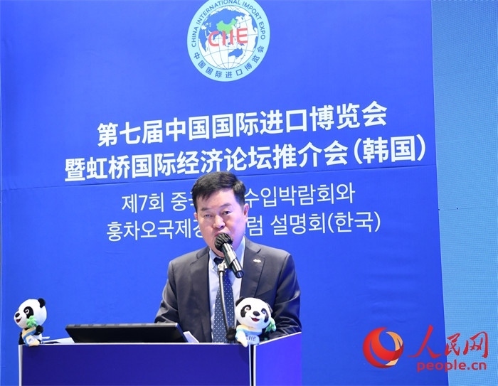 韓國貿(mào)易協(xié)會專務(wù)理事金高鉉發(fā)言。 人民網(wǎng) 程安康攝
