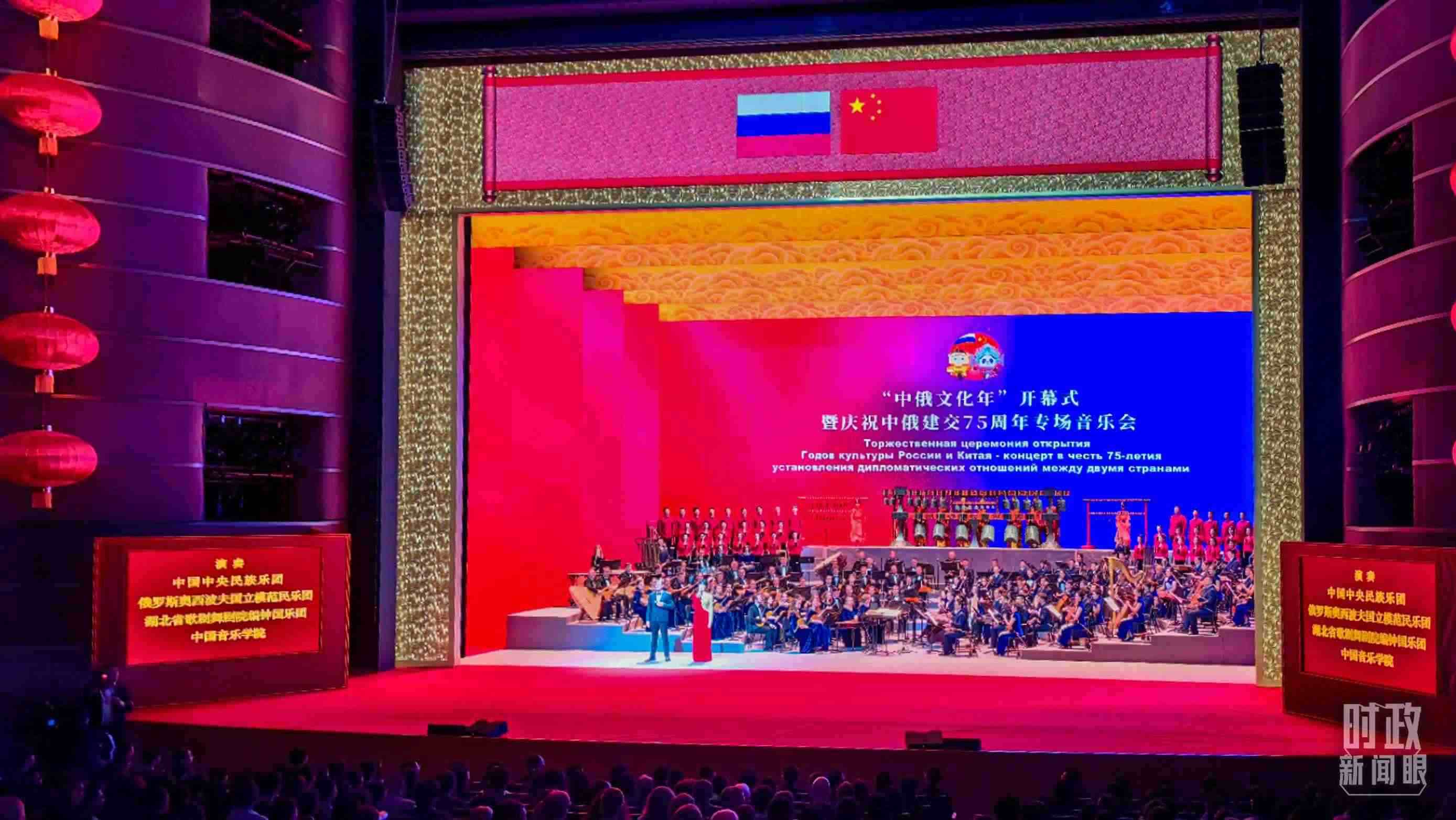 △音樂(lè)會(huì)現(xiàn)場(chǎng)。（總臺(tái)央視記者許永松、王曉東拍攝）