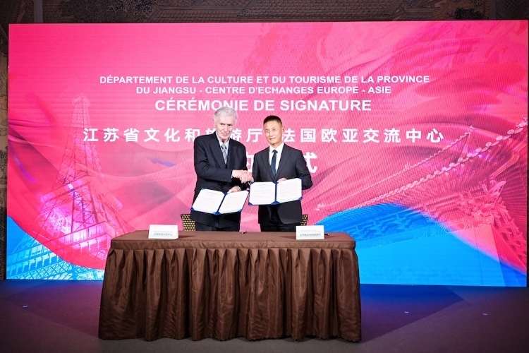 “水韻江蘇”走進(jìn)法國。江蘇省文旅廳供圖