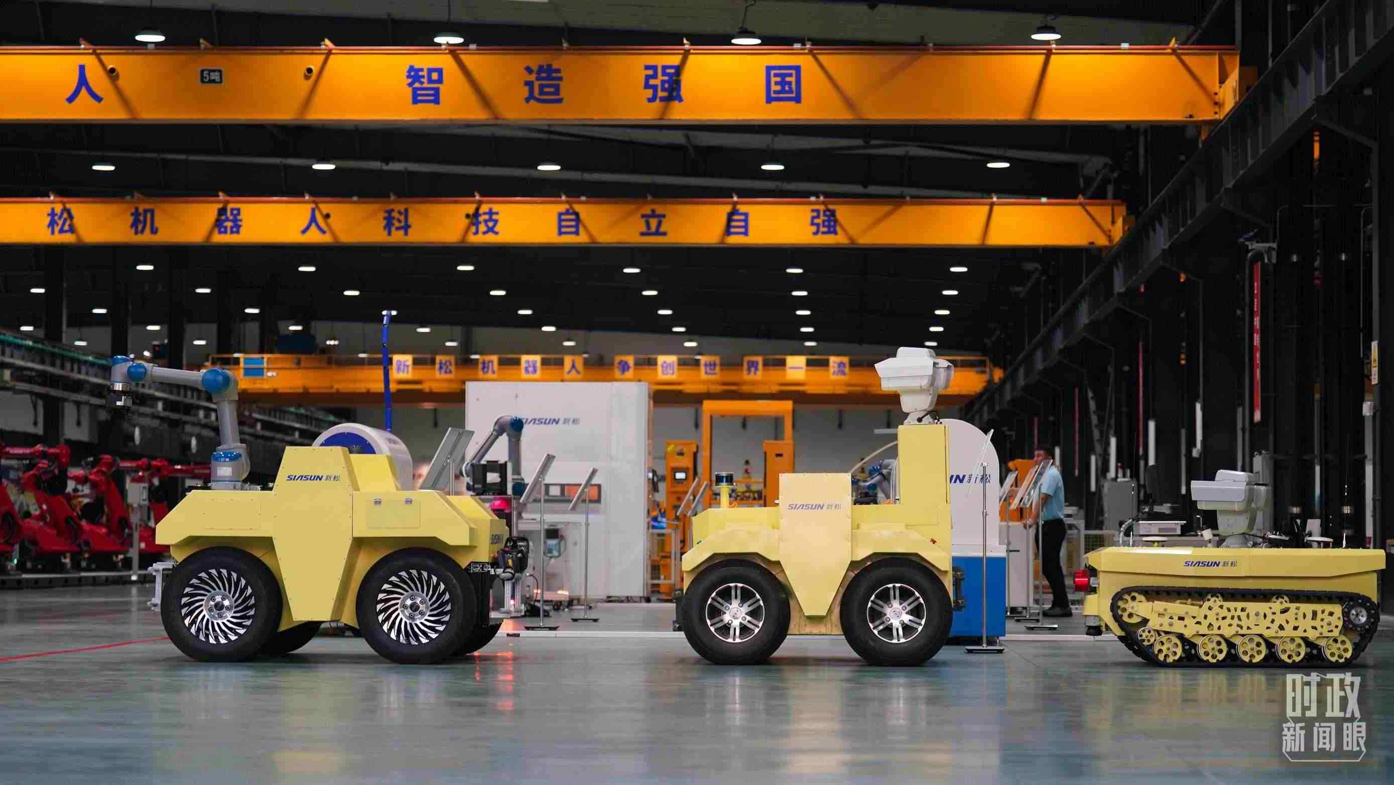 沈陽新松機器人自動化股份有限公司車間。2022年，習近平考察這家企業(yè)，強調(diào)必須走自主創(chuàng)新之路。（總臺國廣記者李晉拍攝）