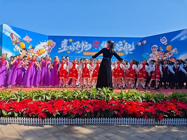 活動現(xiàn)場。人民網(wǎng)記者 郝孟佳 攝