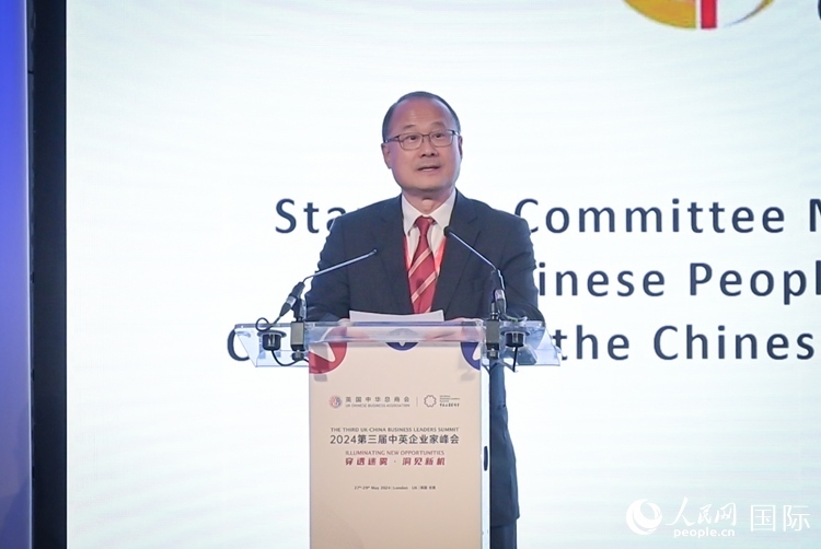 香港中華總商會會長、香港新華集團主席蔡冠深致辭。人民網(wǎng) 郭錦標(biāo)攝