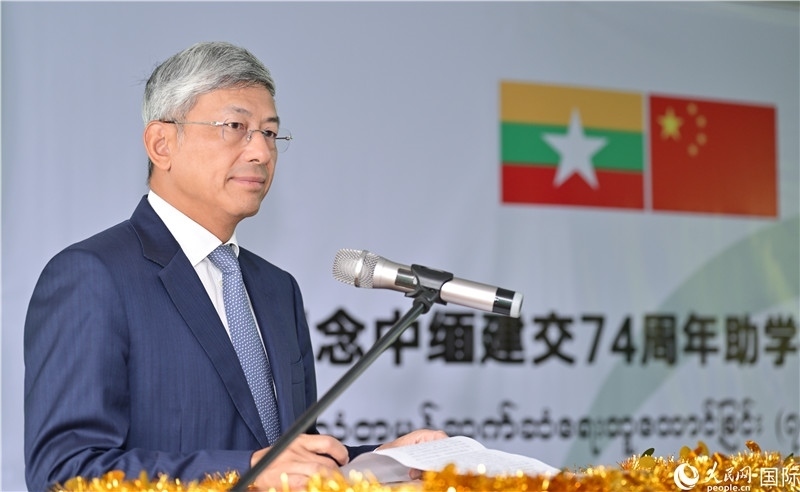 陳海大使發(fā)表致辭。人民網(wǎng)記者 謝佳君攝