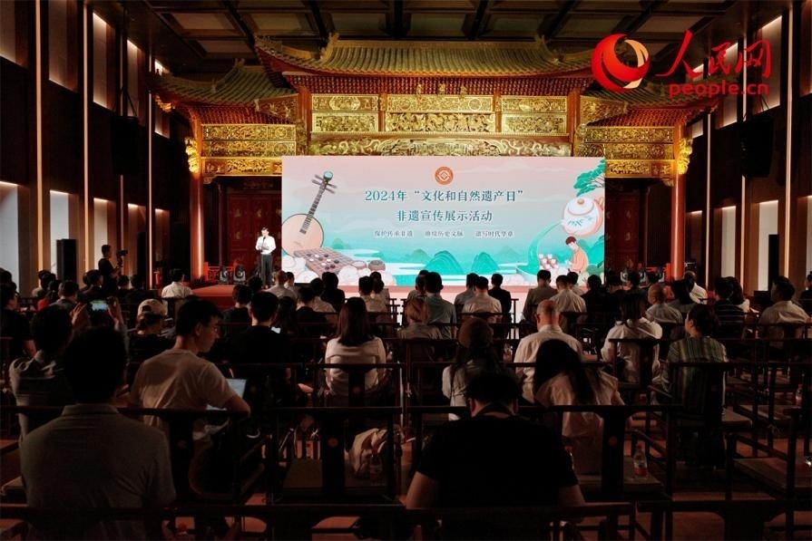 啟動(dòng)儀式現(xiàn)場(chǎng)。人民網(wǎng)記者 劉微攝