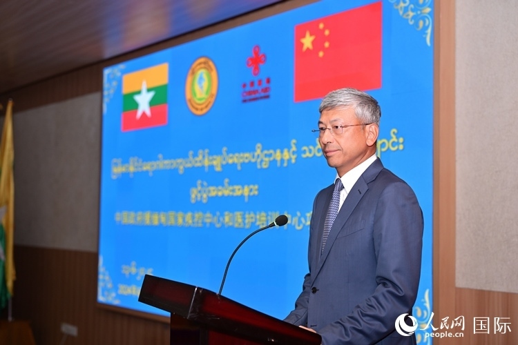 陳海大使發(fā)表致辭。人民網(wǎng)記者 謝佳君攝