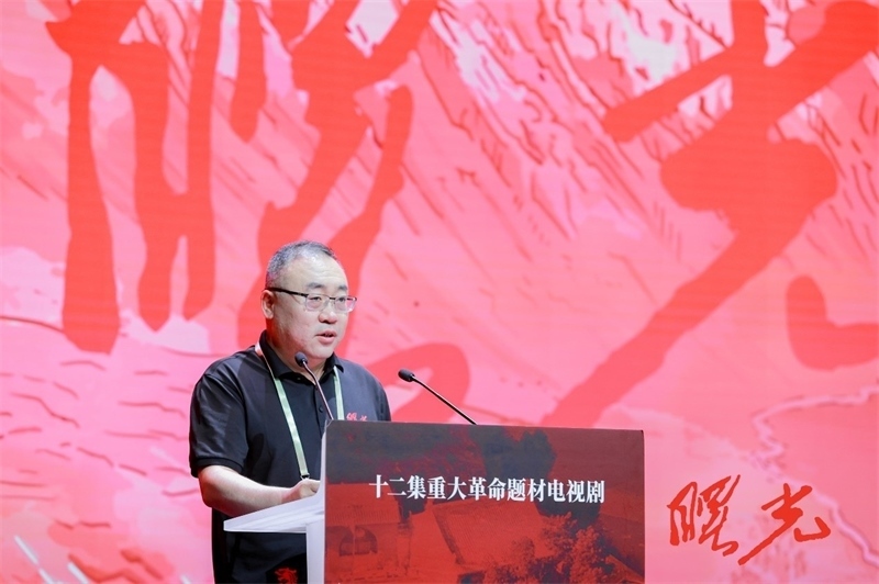 陜西省榆林市人大常委會黨組書記、主任王國忠致辭