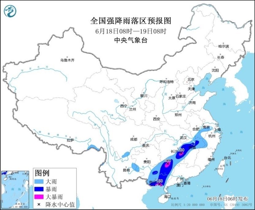圖1 全國強降雨落區(qū)預報圖(6月18日08時-19日08時)