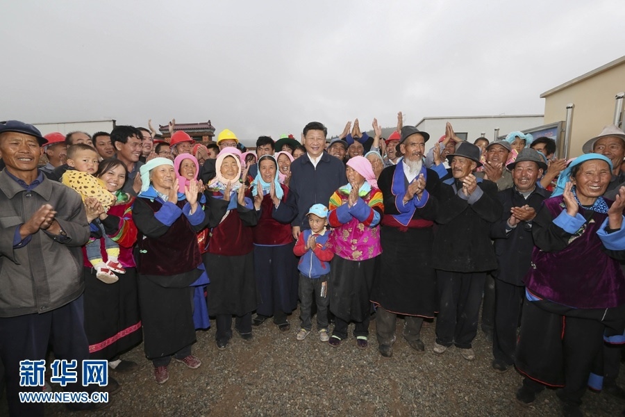 習近平總書記2016年8月23日上午來到海東市互助土族自治縣五十鎮(zhèn)班彥村，考察易地扶貧搬遷新村建設(shè)情況。