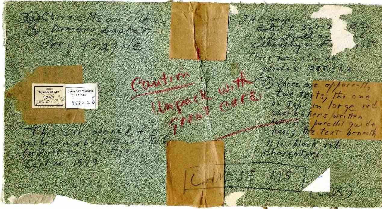 子彈庫帛書在美國(guó)流轉(zhuǎn)物證。國(guó)家文物局供圖