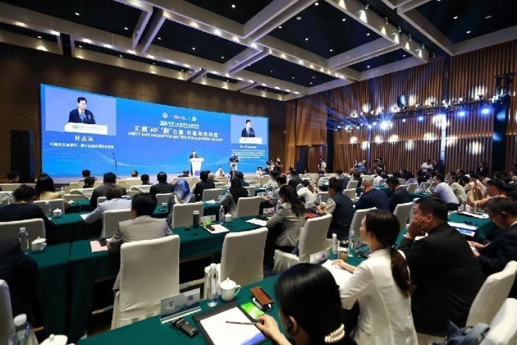 論壇現(xiàn)場。中國外文局供圖