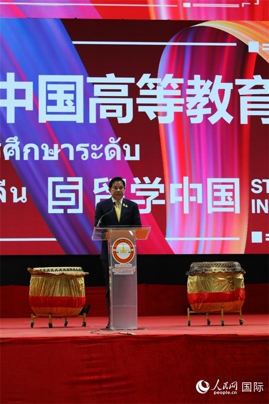 泰國副總理披拉攀致辭。人民網(wǎng)記者 簡承淵攝