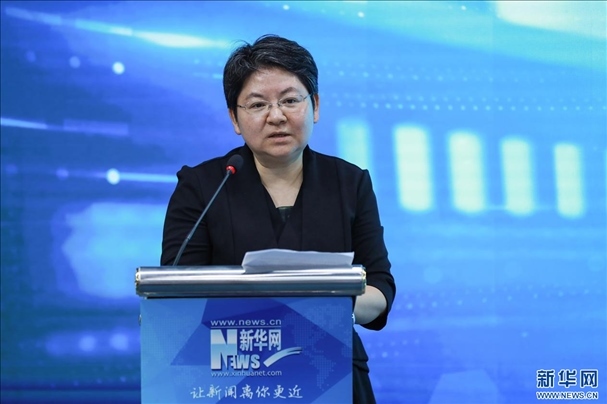 教育部教育技術(shù)與資源發(fā)展中心（中央電化教育館）黨委書記、主任李萍致辭