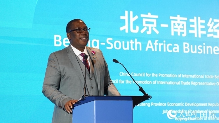 勒蘇非省長(zhǎng)致辭。人民網(wǎng) 劉暢攝