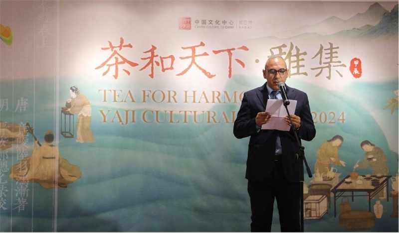 摩洛哥文化部合作司司長穆斯塔法致辭。拉巴特中國文化中心供圖