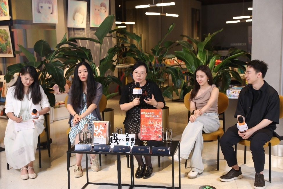 發(fā)布會現(xiàn)場。主辦方供圖