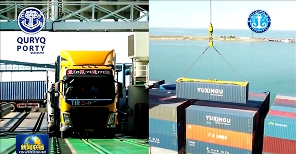 △ 2024年7月3日，中哈兩國元首通過大屏幕觀看車輛登船、集裝箱裝船等實(shí)時情況。（新聞聯(lián)播截圖）