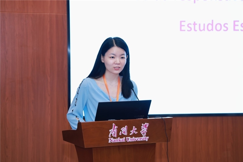 南開大學外國語學院葡語系負責人胡婧致閉幕詞。南開大學供圖