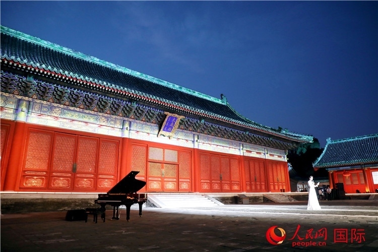 “光影北京——2024世界燈光師大會”開幕式現(xiàn)場。人民網(wǎng)記者 趙益普攝