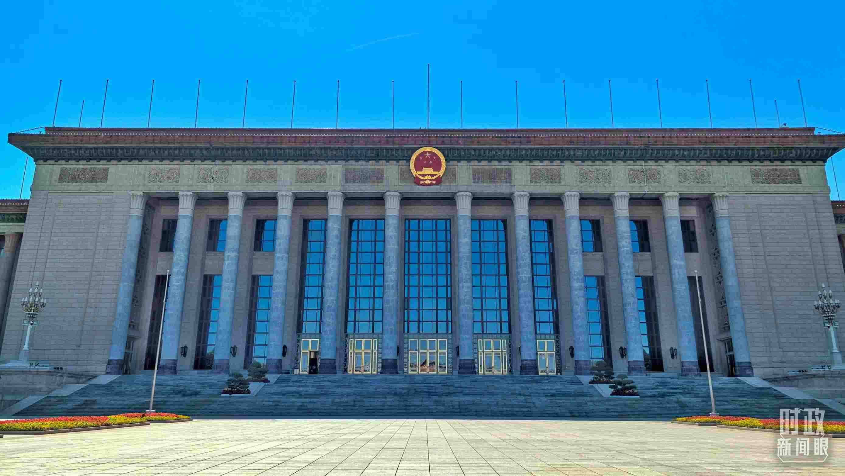 △人民大會堂。（總臺央視記者陸泓宇拍攝）