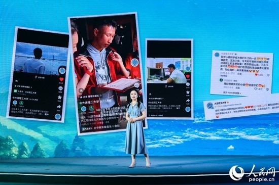 張懷予分享“挖姜男孩”故事報道感受。人民網(wǎng)攝