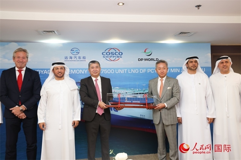 “閩江口”輪首航儀式現(xiàn)場。人民網(wǎng)記者 任皓宇攝