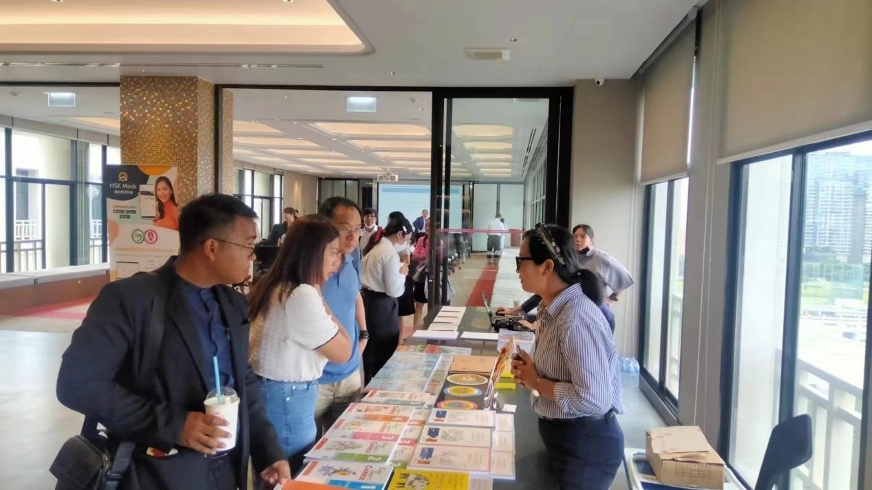 泰國中文教育精英教師高端培訓活動現(xiàn)場。泰國朱拉隆功大學孔子學院供圖