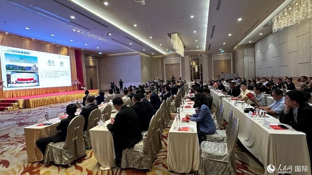 推介會(huì)現(xiàn)場。人民網(wǎng)記者 白元琪攝