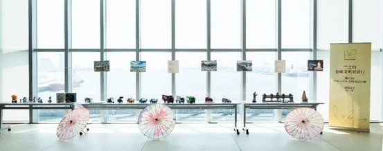 現(xiàn)場(chǎng)展品。中國(guó)外文局國(guó)際傳播發(fā)展中心供圖