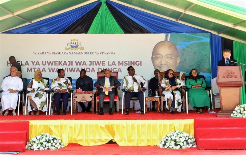 簽約儀式現(xiàn)場。主辦方供圖