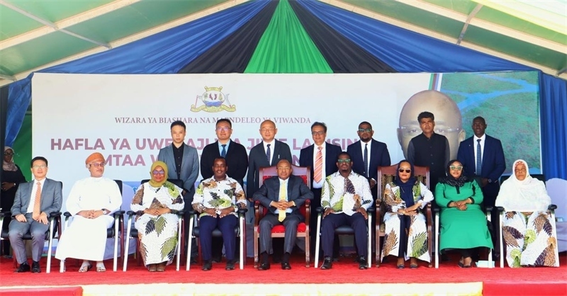 簽約儀式現(xiàn)場。主辦方供圖