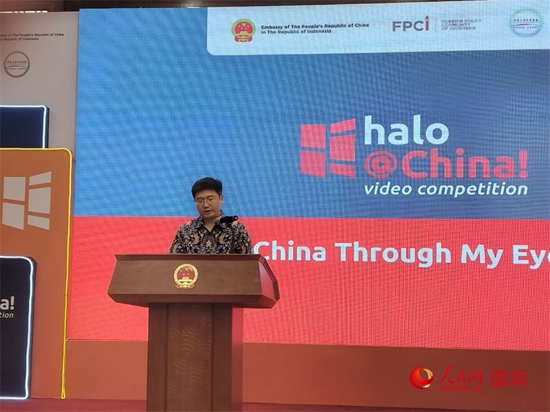 周侃臨時(shí)代辦致辭。人民網(wǎng)記者 李培松攝