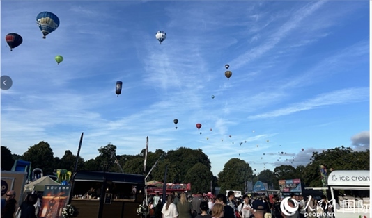 布里斯托國際熱氣球節(jié)現(xiàn)場。人民網記者 余穎攝