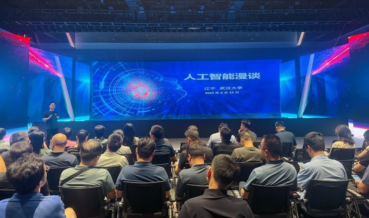 人民網(wǎng)“夢幻靈境”AI展演中心。人民網(wǎng) 王戰(zhàn)雄攝