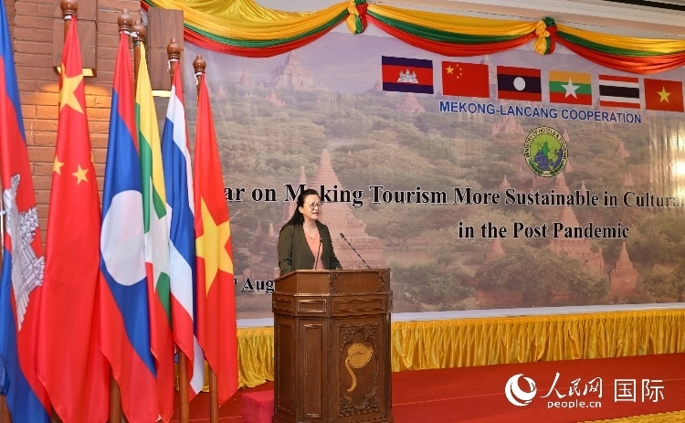 馬珈大使發(fā)表致辭。人民網(wǎng)記者 謝佳君攝