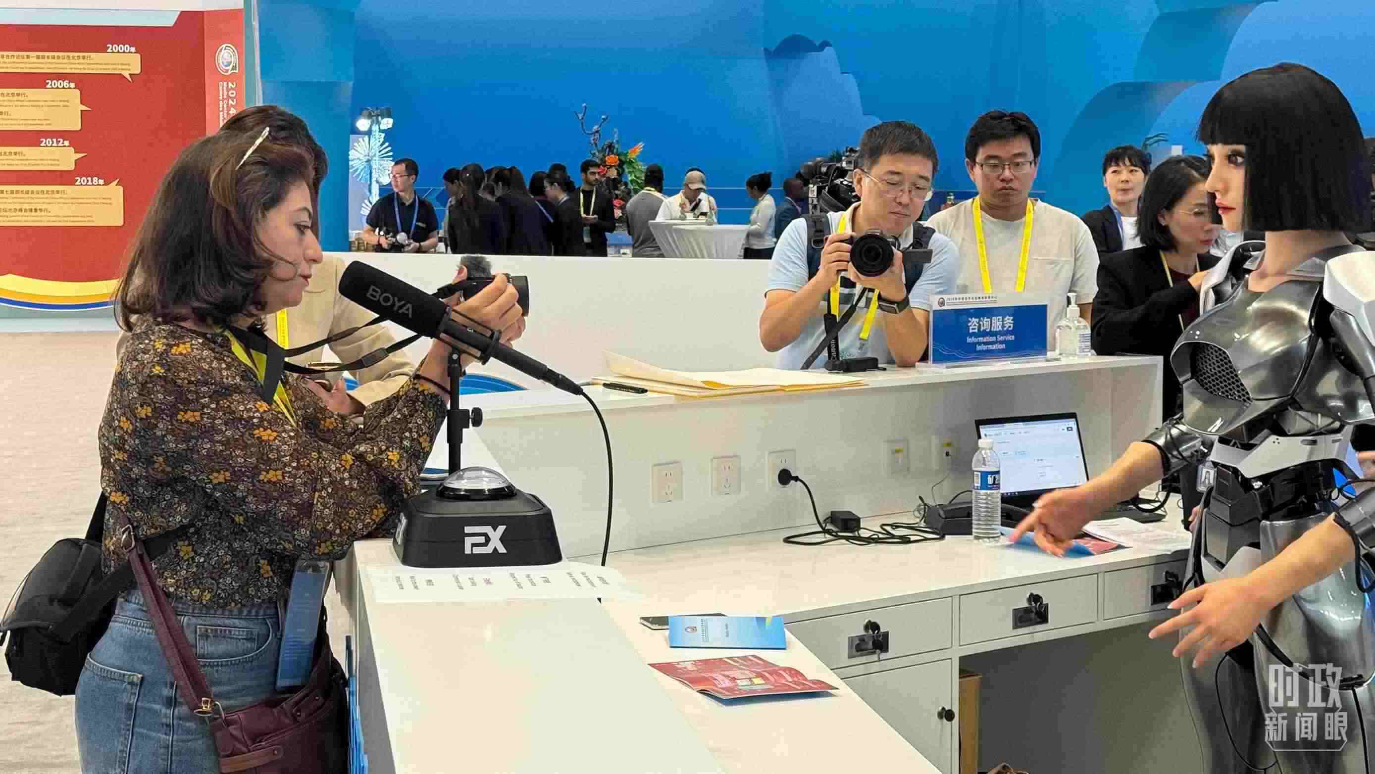 △2024年中非合作論壇峰會(huì)新聞中心。（總臺(tái)央視記者黃惠馨拍攝）