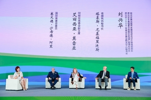 專題分享一。（受訪者供圖）