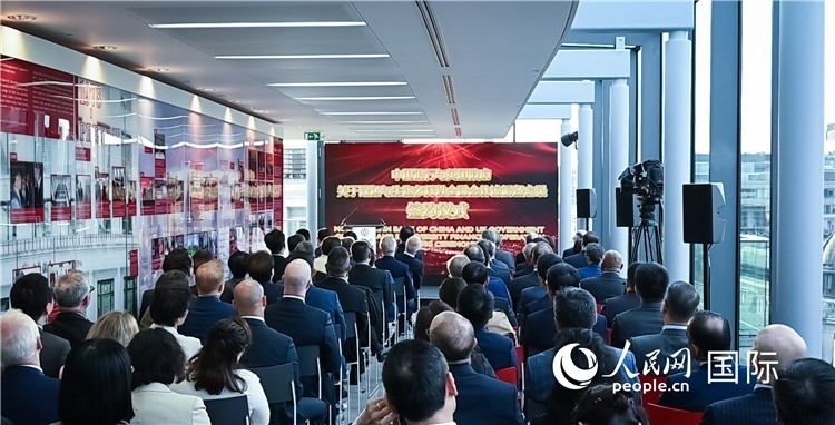 中國銀行與英國政府續(xù)簽《關(guān)于綠色與生物多樣性金融合作諒解備忘錄》。人民網(wǎng) 郭錦標(biāo)攝